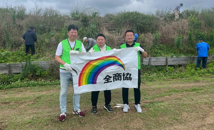 感謝状