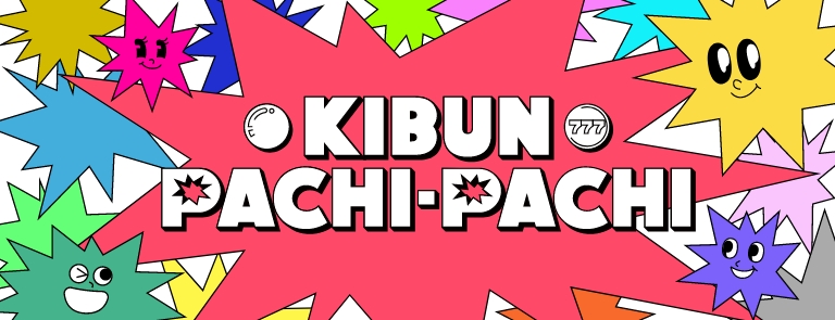 KIBUN PACHI-PACHI委員会